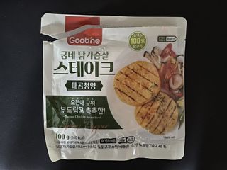 진시님이 올린 리뷰 사진 1