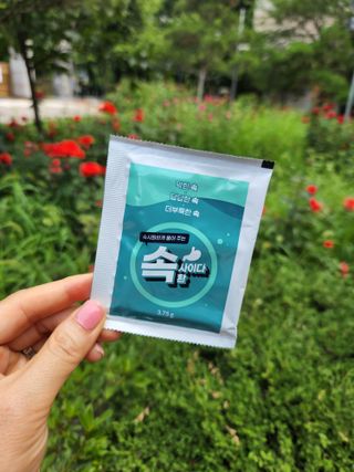 바다벼리님이 올린 리뷰 사진 2