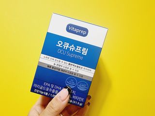 뉴트리션팩토리 비타프렙 오큐슈프림 루테인 오메가3 1050mg — 5점을 준 리뷰어가 2021년 7월 올린 사용 사진
