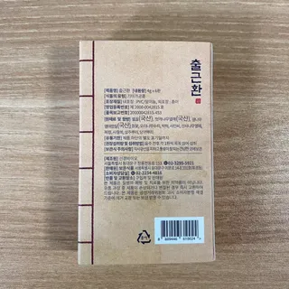 여나130님이 올린 리뷰 사진 2