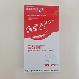 식신부부님이 올린 리뷰 사진 3