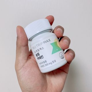 뉴트립맥스(NUTRIPMAX) 뉴트립맥스 슬림 카테킨 700mg 30정 1개월분 — 5점을 준 리뷰어가 2021년 7월 올린 사용 사진