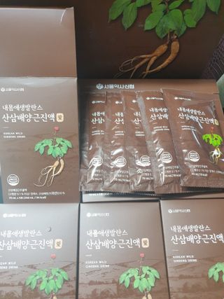 페키아름님이 올린 리뷰 사진 1
