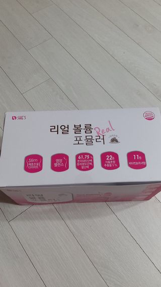 뱃살공주님이 올린 리뷰 사진 1