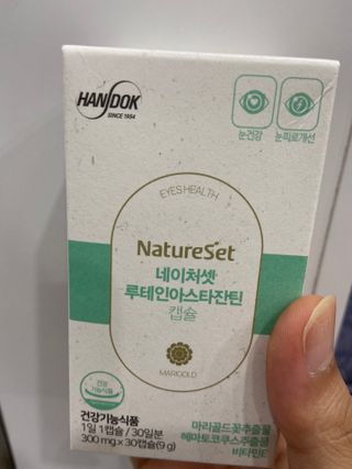 진민수님이 올린 리뷰 사진 2