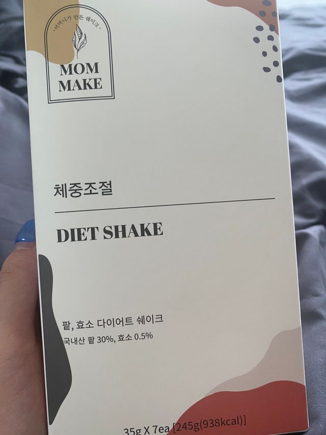 [맘메이크] 체중조절 다이어트 쉐이크 리뷰 사진