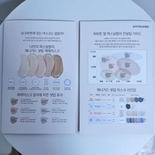 인아님이 올린 리뷰 사진 3