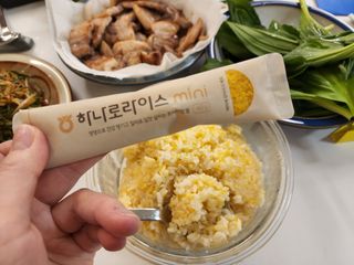 ohohoho ggul님이 올린 리뷰 사진 2