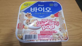 재느님님이 올린 리뷰 사진 2