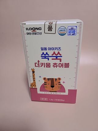 일동아이키즈쑥쑥 일동 아이 키즈 쑥쑥 — 5점을 준 리뷰어가 2022년 10월 올린 사용 사진