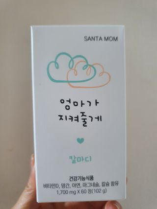 나이스님이 올린 리뷰 사진 3