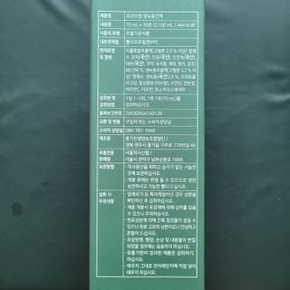 겨리님이 올린 리뷰 사진 3