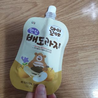 오세요님이 올린 리뷰 사진 3