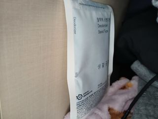 행복이님이 올린 리뷰 사진 3