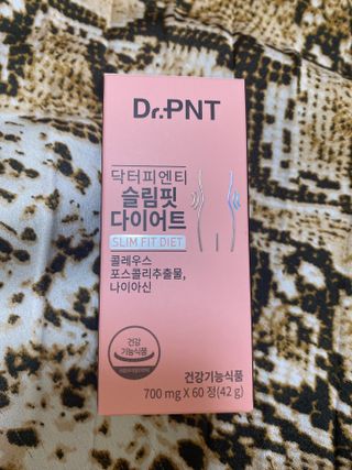 닥터피엔티 [Dr.PNT] 하루 2알로 건강한 다이어트! 한겨울에도 체지방만 쏙~ 슬림핏 다이어트 — 3.5점을 준 리뷰어가 2023년 3월 올린 사용 사진