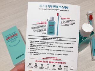 모닝스타님이 올린 리뷰 사진 2