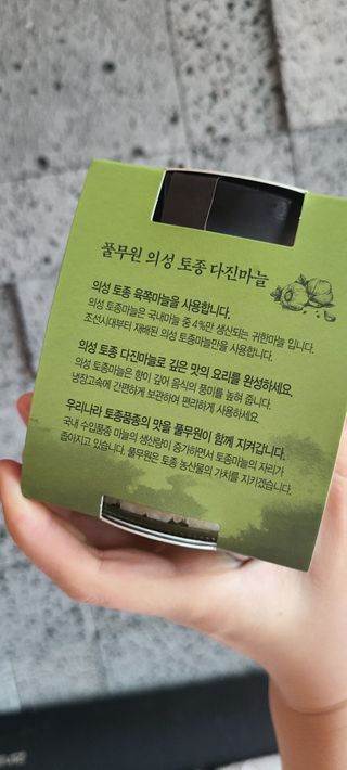논지님이 올린 리뷰 사진 2