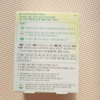 김매력님이 올린 리뷰 사진 2