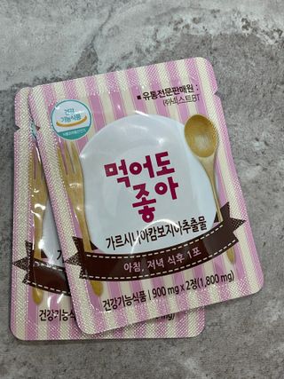 양쏭님이 올린 리뷰 사진 1