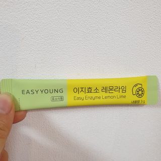 바삭모둠튀김님이 올린 리뷰 사진 2