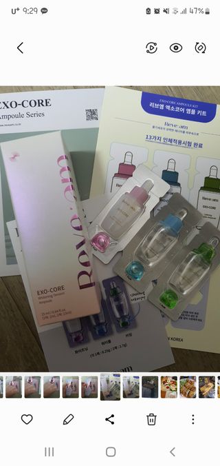 이양갱님이 올린 리뷰 사진 1