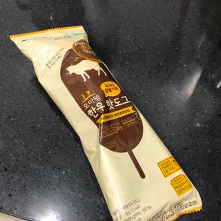 오마뎅 한우핫도그 — 5점을 준 리뷰어가 2021년 5월 올린 사용 사진