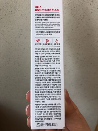 온니유님이 올린 리뷰 사진 4