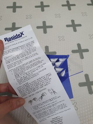 희야님이 올린 리뷰 사진 2