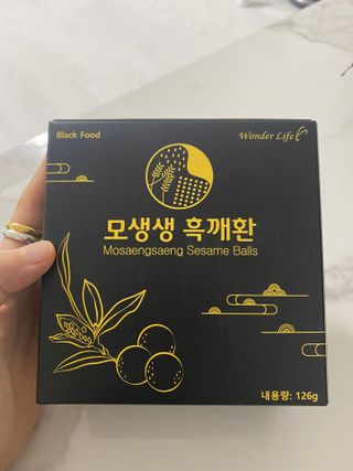 이붕선생님이 올린 리뷰 사진 2