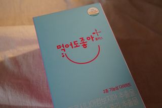 je님이 올린 리뷰 사진 3