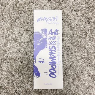 뷰티시스터님이 올린 리뷰 사진 3