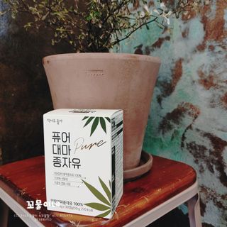 꼬물이님이 올린 리뷰 사진 3