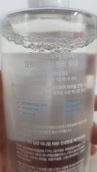 어멋 이건 꼭 경험해 봐야 해!!님이 올린 리뷰 사진 2