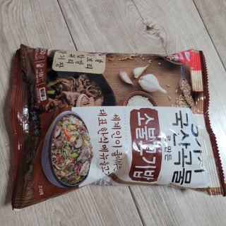 풀피리님이 올린 리뷰 사진 2