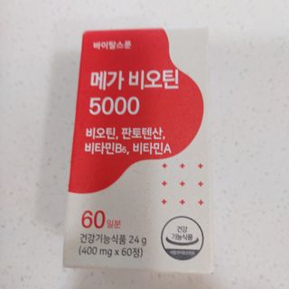 복도리님이 올린 리뷰 사진 1