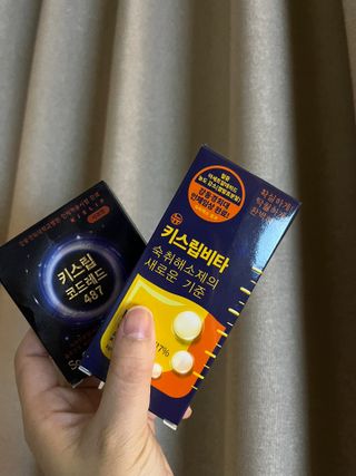 견이님이 올린 리뷰 사진 4