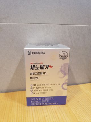 하린님이 올린 리뷰 사진 1