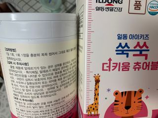 롬님이 올린 리뷰 사진 3