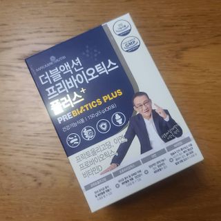 메이준뉴트리 더블액션 프리바이오틱스 플러스+ — 4점을 준 리뷰어가 2021년 7월 올린 사용 사진