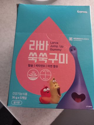 파란아이님이 올린 리뷰 사진 1