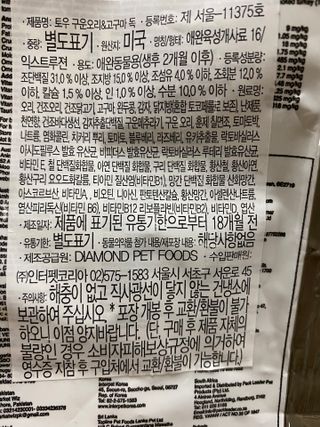 김소영77님이 올린 리뷰 사진 4