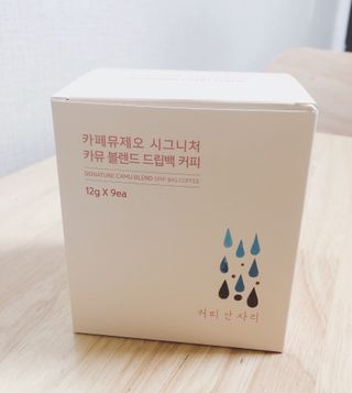폴린님이 올린 리뷰 사진 3