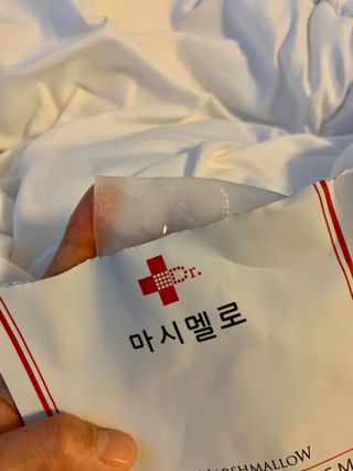 닥터마시멜로 마블러스 멀티 클리닉 마스크 — 5점을 준 리뷰어가 2021년 5월 올린 사용 사진