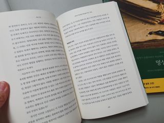 차차님이 올린 리뷰 사진 3