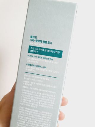 영이님이 올린 리뷰 사진 4