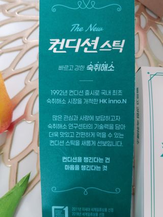 플로라님이 올린 리뷰 사진 4