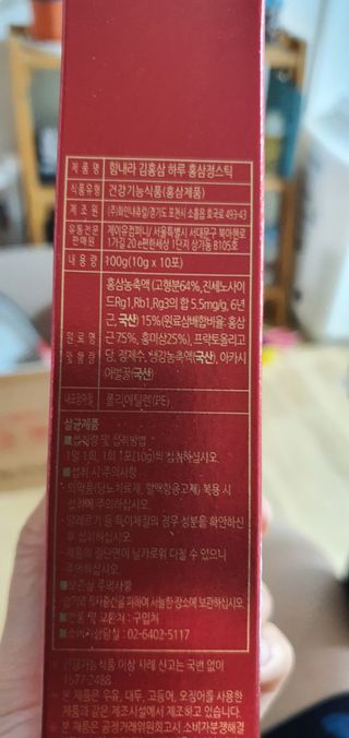 조명옥님이 올린 리뷰 사진 4
