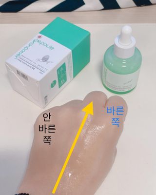 fateartist님이 올린 리뷰 사진 4