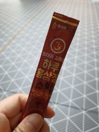 루이비똥💩님이 올린 리뷰 사진 4