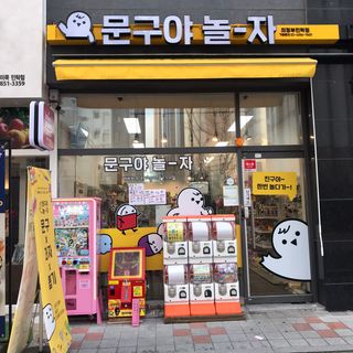 쎄미님이 올린 리뷰 사진 1